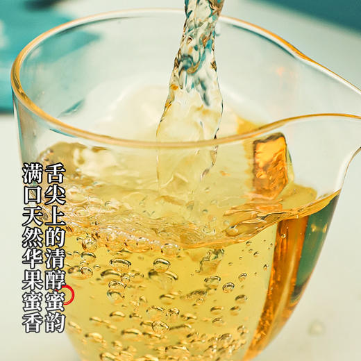 9月3日早9点【冰岛白茶】2022年云南冰岛大叶种古树原叶白茶送礼自饮必选，一袋就是一泡简单高效方便 商品图1