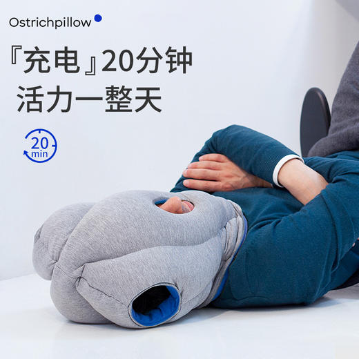 【出游办公室必备】🔥邓超、王凯、宋茜、李赫宰都在用的鸵鸟枕【ostrichpillow】‼️舒服到上头💗午休、差旅、候机...拥有星级睡感🤩 商品图2