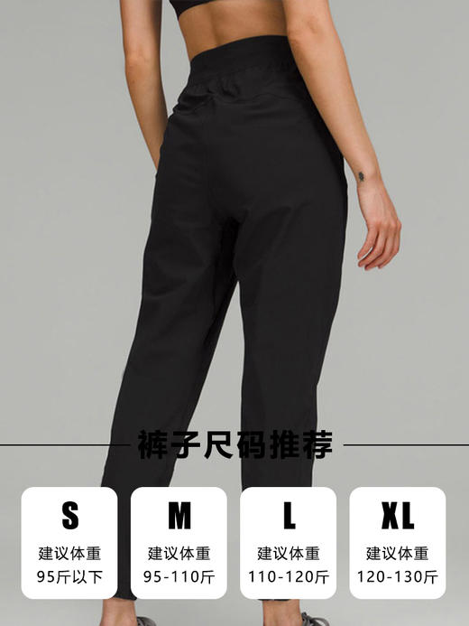 《捡漏专场 不退换 》哈瓦塔超柔无缝降落伞背心女束口宽松九分裤H320114 商品图6