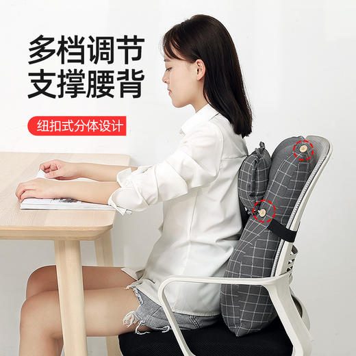 【腰靠护颈一体靠枕】办公室靠垫抱枕座椅棉麻腰垫 靠背垫椅子护颈仰睡垫护腰枕 商品图3