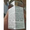 安蒂花子蜂蜜滋养氨基酸洗发水440ml（改善毛躁染烫分叉控油蓬松柔顺 日本进口无硅油洗发露男女） 商品缩略图7