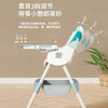 【全新升级摇摇餐椅 一椅六用 靠背3档调节】宝宝餐椅靠背可调节儿童桌椅 摇摇餐椅双层 家用吃饭可躺椅子儿童餐椅 商品缩略图2
