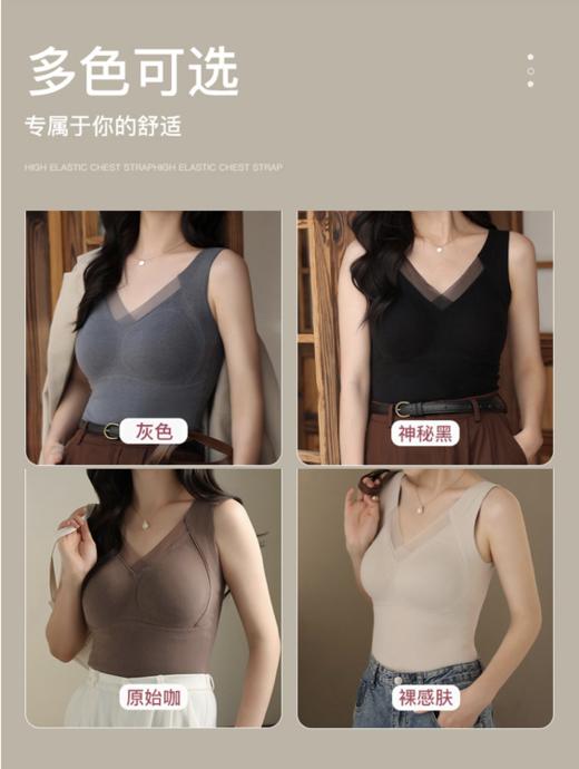 明月优选🔥热销🔥#冬日里贴身好物，会发热的保暖背心/保暖打底衫,轻松搭配旗袍,秋冬必备的保暖黑科技 商品图8