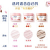 【特惠】多芬(Dove)身体滋润磨砂膏乳霜298g 樱花甜香 温和去角质鸡皮持久留香 商品缩略图2