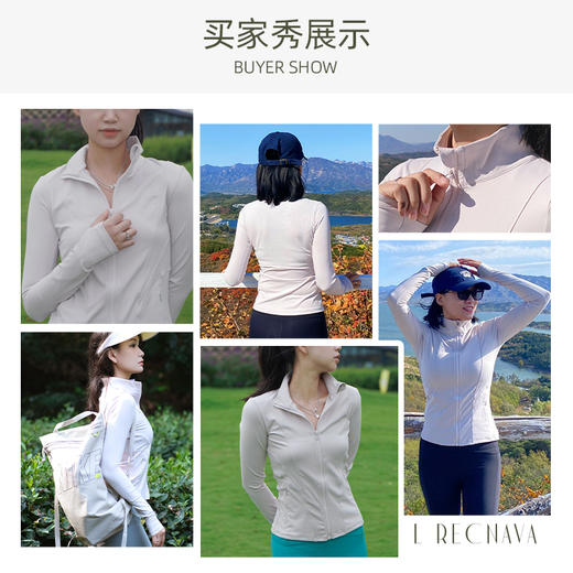 【坑条面料】立领拉链外套长袖运动上衣女弹力紧身显瘦跑步健身瑜伽服 商品图5