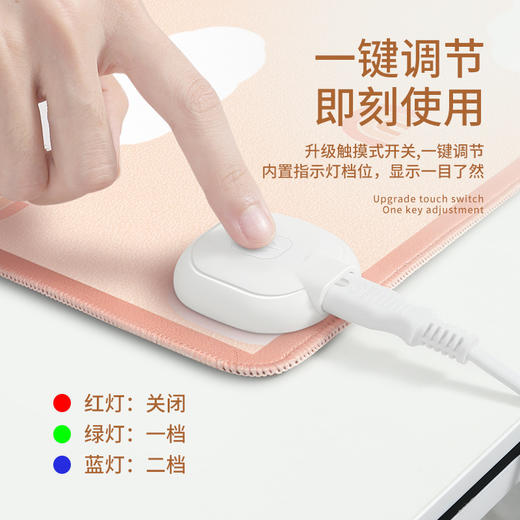 【15秒速热暖桌垫】 冬天电热恒温办公鼠标垫防滑暖桌垫 发热垫快速升温防水加厚垫 商品图2