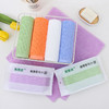 「五色可选！青春派毛巾」青春派纯棉毛巾 居家日用毛巾柔软吸水毛巾布艺 商品缩略图1