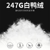 【春节不打烊】「两款配色！填充274g白鸭绒」韩路日系男装 2022年冬季新款羽绒服 男户外机能风连帽面包服外套上衣 商品缩略图3