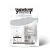 【请买2件】张鸭子麻辣鸭脖156g 商品缩略图2