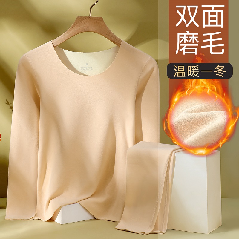 松岛日暮 打底套装(VIP) 双面磨绒圆领秋衣秋裤高弹无痕修身美体塑身女士保暖内衣套装