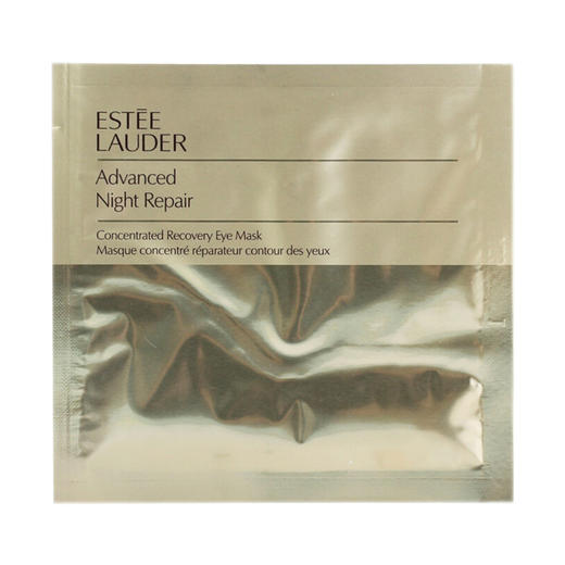 国内专柜 Estee Lauder/雅诗兰黛密集修护精华眼膜4对无外盒 商品图1