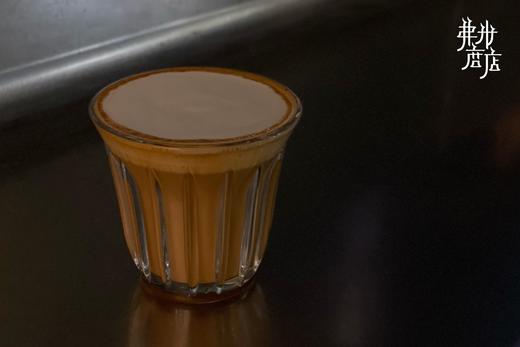 chai latte 商品图0