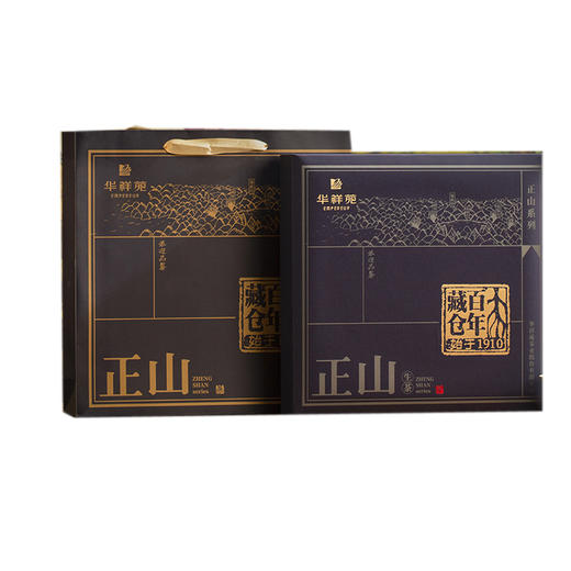 华祥苑 百年藏仓-357g勐宋正山普洱茶（2021年，生茶） 商品图0