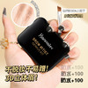 持久不脱色眉粉盘 商品缩略图2