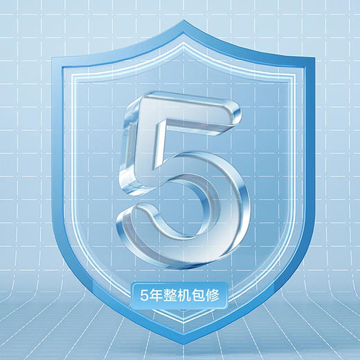 海尔（Haier）净水机 HRO4H66-2U1 商品图11