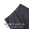 松岛日暮 打底套装(VIP) 双面磨绒圆领秋衣秋裤高弹无痕修身美体塑身女士保暖内衣套装 商品缩略图5
