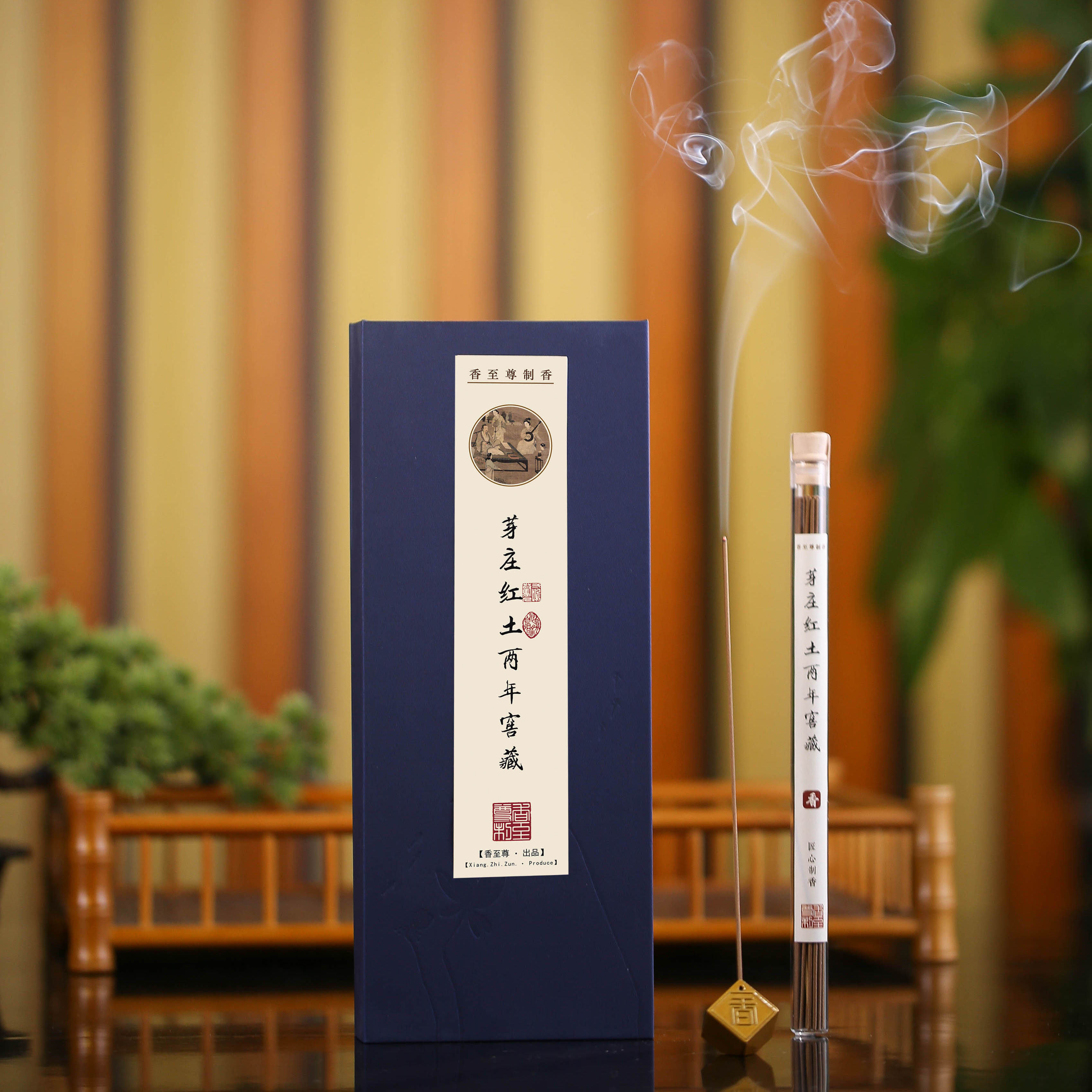 芽庄红土两年窖藏 | 案头必备的经典口粮款线香-10克装