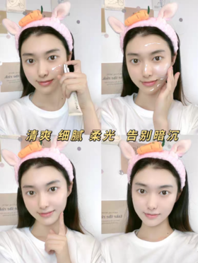 可以吸油的隔离乳！大油皮福音！