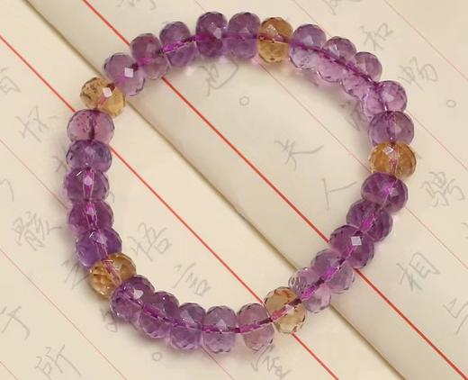 新款紫黄水晶搭配手串手链9mm 商品图0