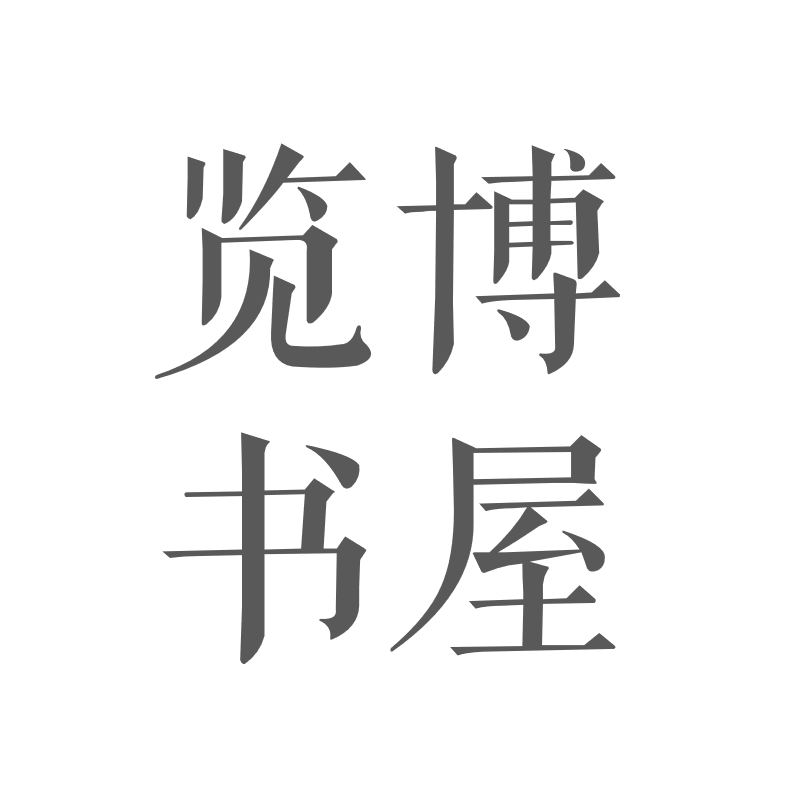 店铺logo
