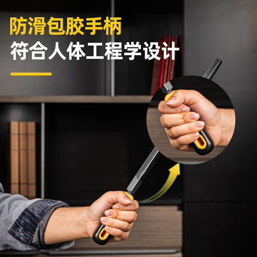 得力中齿锉刀组套(黄) 商品图3