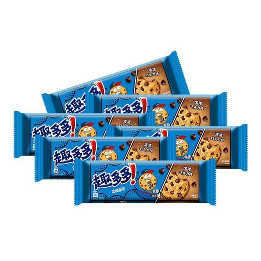 D084趣多多香脆曲奇85g巧克力饼干 商品图0