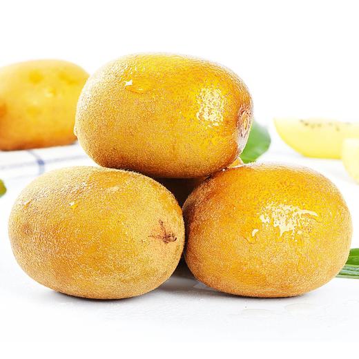 国产金果（礼盒）20枚/件 商品图2