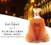 【中欧班列直供】法国 威尼登佰喜 帝王查尔斯XO白兰地 700ml/瓶 原装进口 商品缩略图10