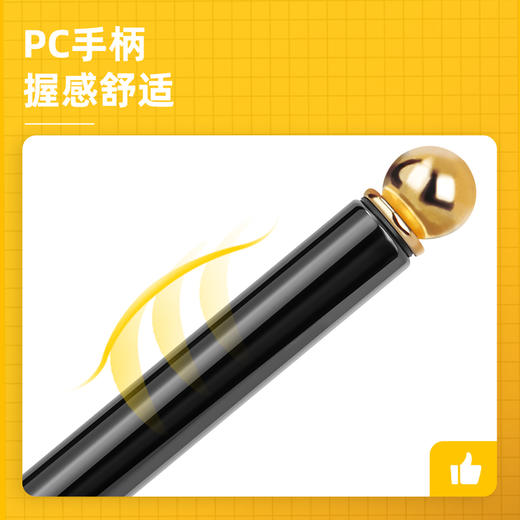 得力DL2700塑柄玻璃刀(3-12mm) 商品图3