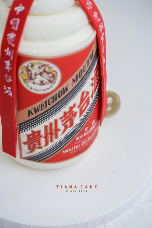 【立体红丝绒定制】贵州茅台酒 商品图2