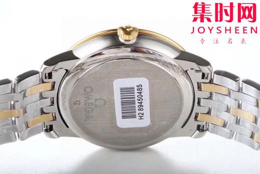 欧米茄MKS碟飞系列间黄金超薄男士腕表
机芯：搭载进口9015全自动机械机芯 商品图8