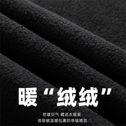 「三色可选！加绒厚款」韩路日系男装 2022秋冬新款加绒休闲裤男潮牌宽松直筒工装长裤子 商品图3