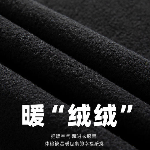 「三色可选！薄款、加绒款」韩路日系男装 工装休闲裤男秋冬加绒宽松直筒拼接长裤子 商品图3