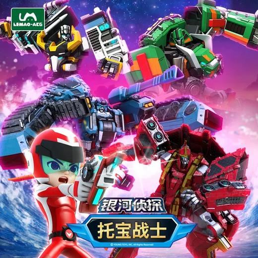托宝战士玩具银河侦探重装钛克儿童男孩变形汽车机器人神金刚兄弟 商品图4