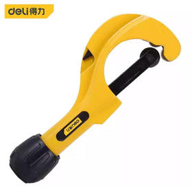 得力DL25002金属管子割刀可切不锈钢管(5-50mm)