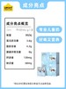 认养一头牛A2儿童纯牛奶200ml*10盒2提 商品缩略图3