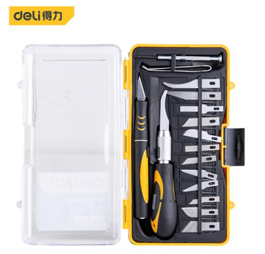 得力DL-DP1组合雕刻刀16件套(黄) 商品图0
