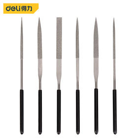 得力金刚石什锦锉6件套(黑)