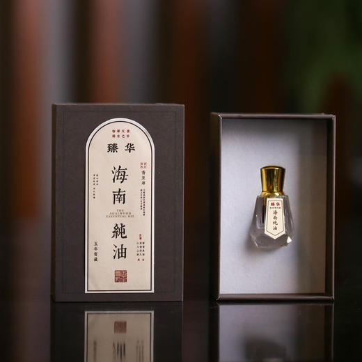 臻华•海南沉香纯油 | 岁月沉淀，历久弥香 商品图0