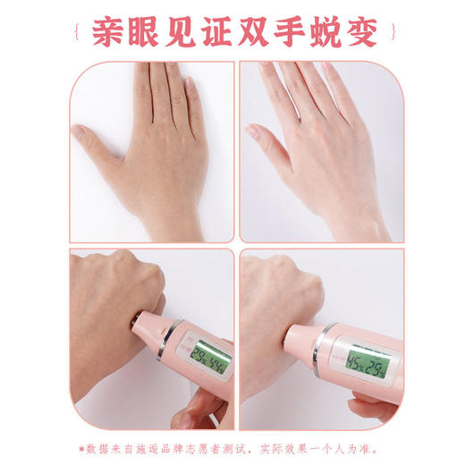 「拍1发3！到手3盒60条」施逅水蜜桃香氛护手霜 补水保湿滋润美容护肤品秋冬防干裂 商品图3