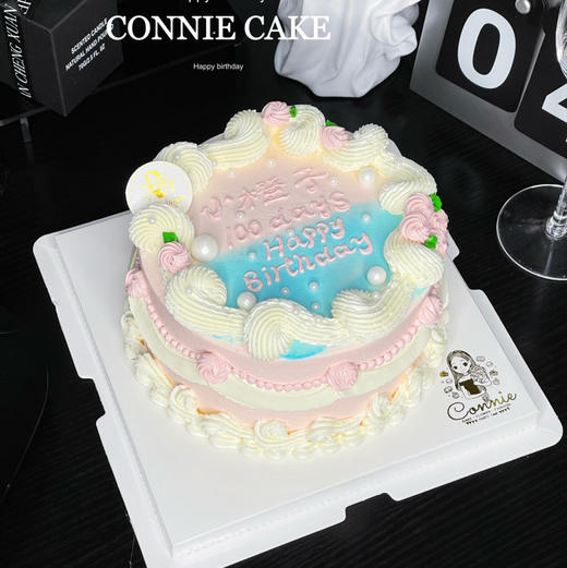 【1228】复古粉蓝渐变 商品图0