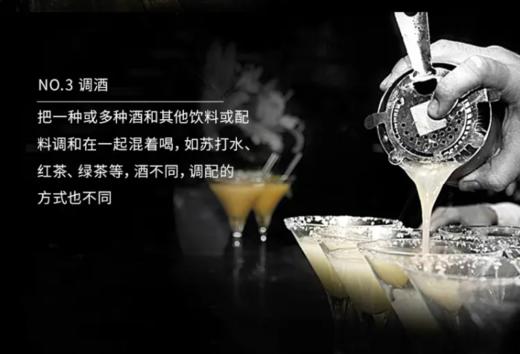 【中欧班列直供】法国威尼登佰喜贝里尼XO白兰地 750ml/瓶  原装进口 商品图12