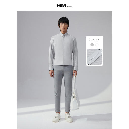 HIM漢崇   斯文方领纯色衬衫男通勤上班商务正装长袖衬衣 2025秋季 商品图1