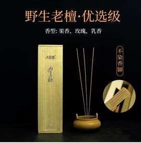 【大智慧】野生老檀