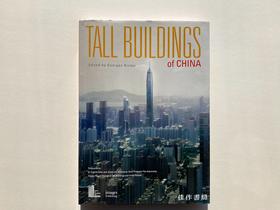 Tall Buildings of China/中国高层建筑