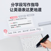 网易有道词典笔X5英语点读笔翻译笔P5扫描笔  JQR 商品缩略图5