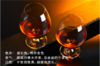 【中欧班列直供】法国 威尼登佰喜 男爵VSOP白兰地 700ml/瓶 原装进口 商品缩略图8