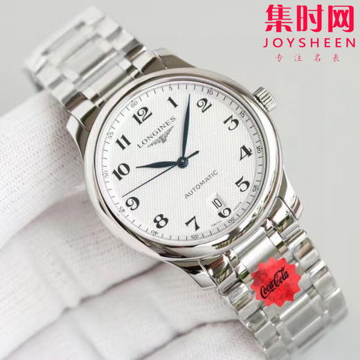 浪琴名匠系列6点历男士腕表
机芯：搭载改L888.2全自动机械机芯 商品图6