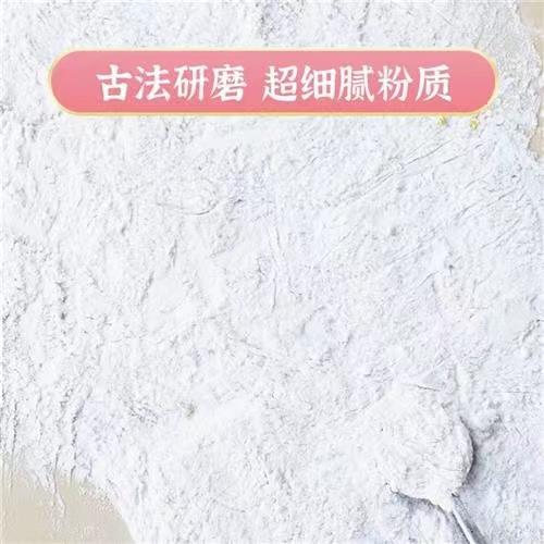 纯藕粉 不纯包退绿色食品认证 袋装纯藕粉  赠*品质桂花 商品图4