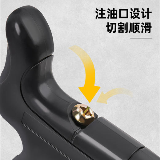 得力DL2703瓷砖玻璃刀(黑) 商品图1